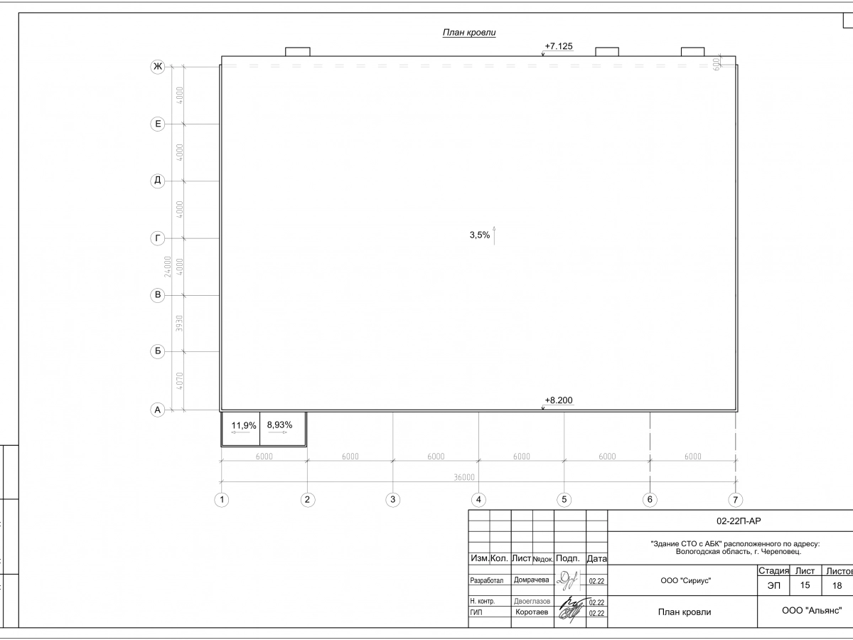 3D визуализация СТО из сэндвич-панелей - фото 19