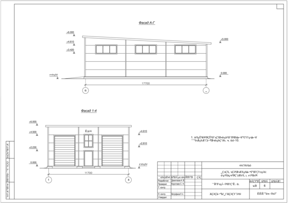 Планировка Проект гаража с двумя боксами из сэндвич-панелей -  фото 1